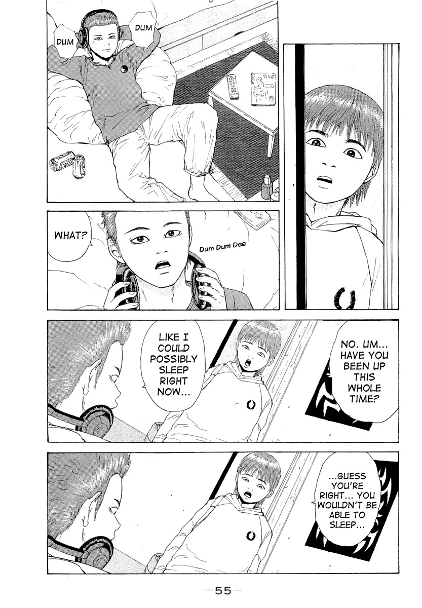 Sekitou Elergy Chapter 14 page 16 - Chapter 14: I'm Going to Become an Uncle?!