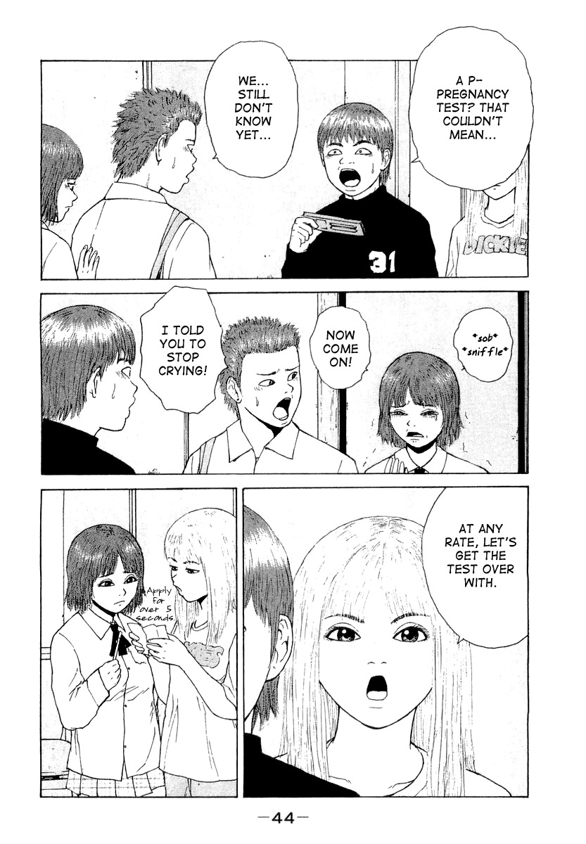 Sekitou Elergy Chapter 14 page 5 - Chapter 14: I'm Going to Become an Uncle?!