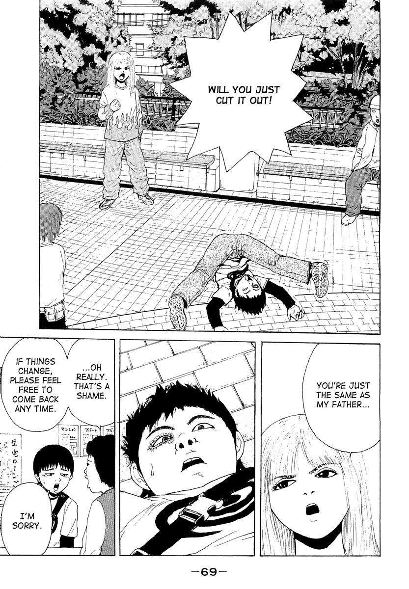 Sekitou Elergy Chapter 15 page 11 - Chapter 15: Finding a Place Isn't Easy...