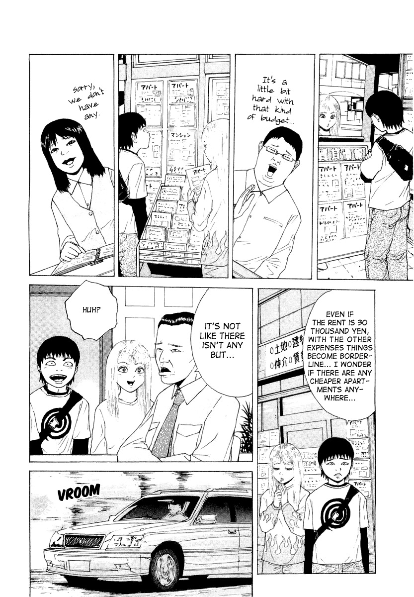 Sekitou Elergy Chapter 15 page 12 - Chapter 15: Finding a Place Isn't Easy...