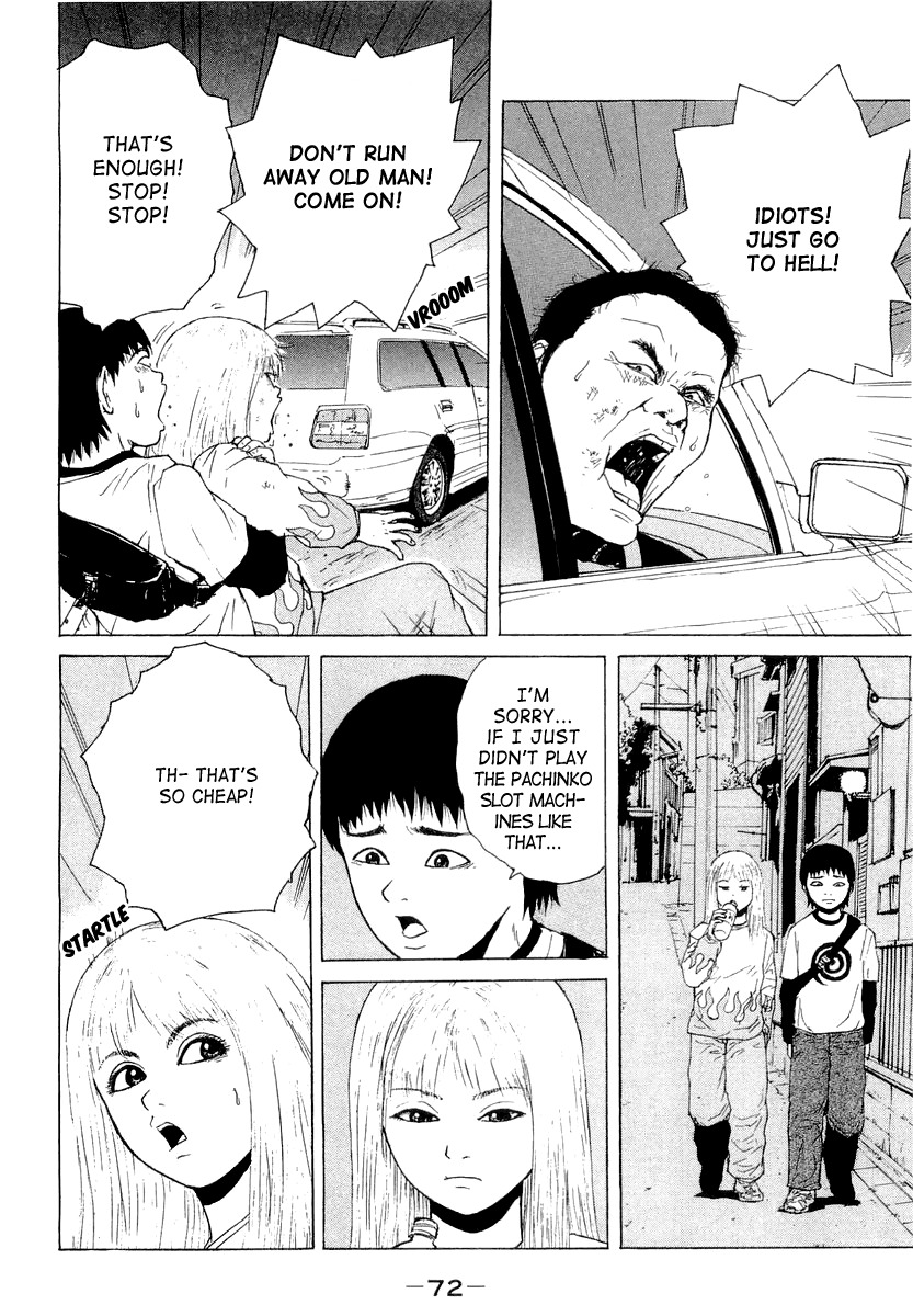 Sekitou Elergy Chapter 15 page 14 - Chapter 15: Finding a Place Isn't Easy...