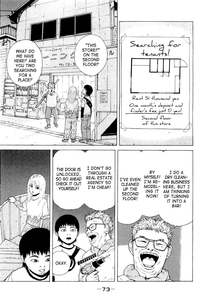 Sekitou Elergy Chapter 15 page 15 - Chapter 15: Finding a Place Isn't Easy...