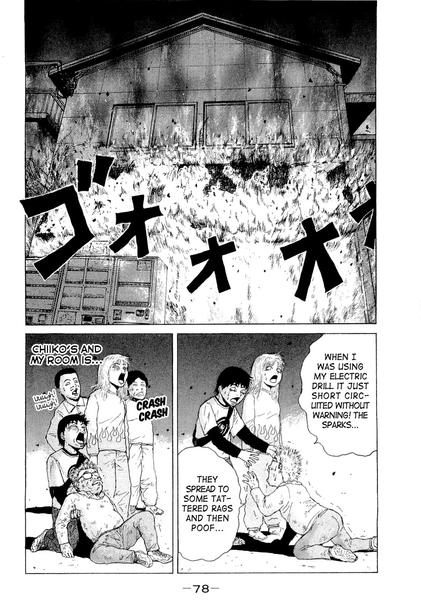 Sekitou Elergy Chapter 15 page 20 - Chapter 15: Finding a Place Isn't Easy...
