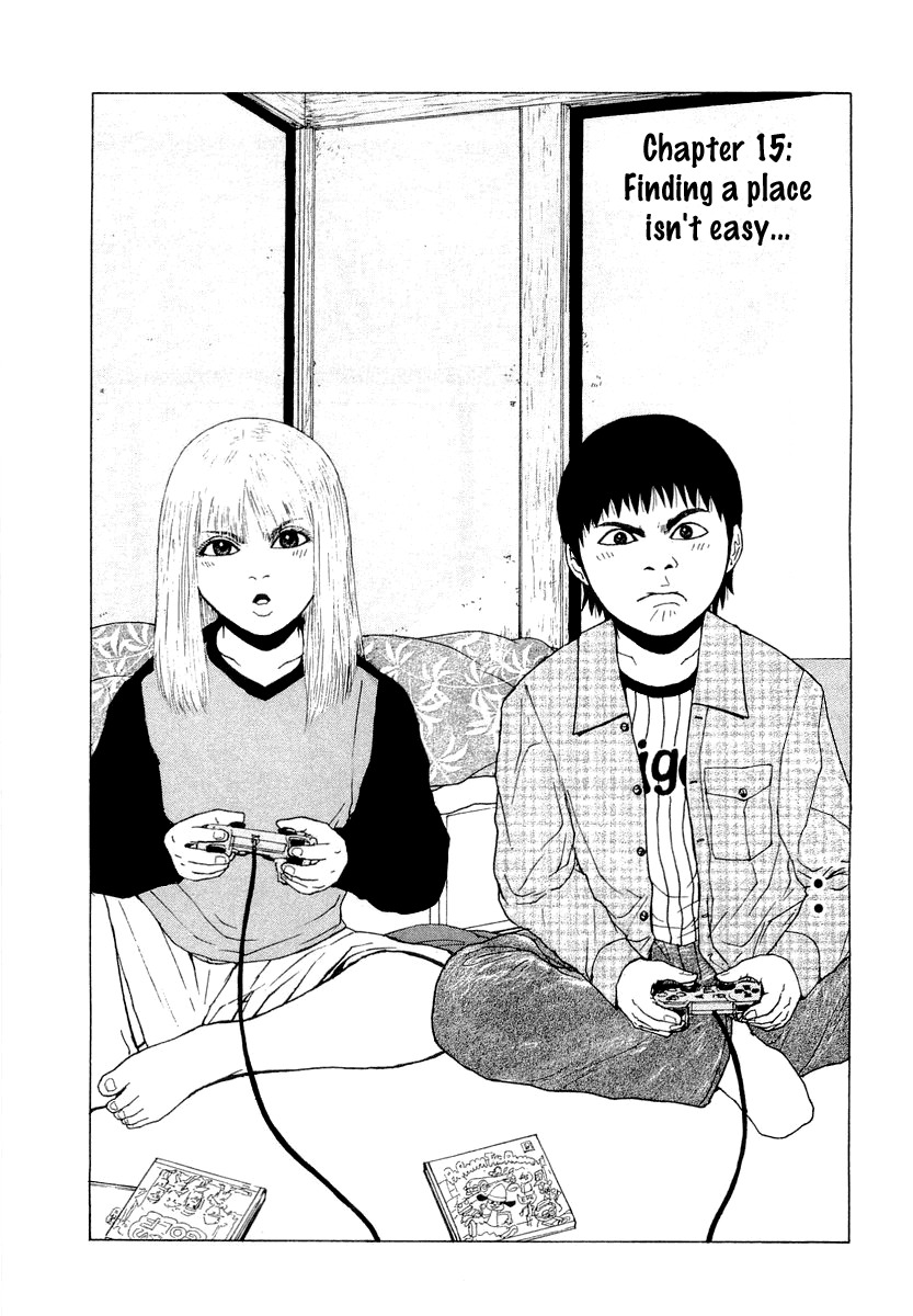 Sekitou Elergy Chapter 15 page 3 - Chapter 15: Finding a Place Isn't Easy...