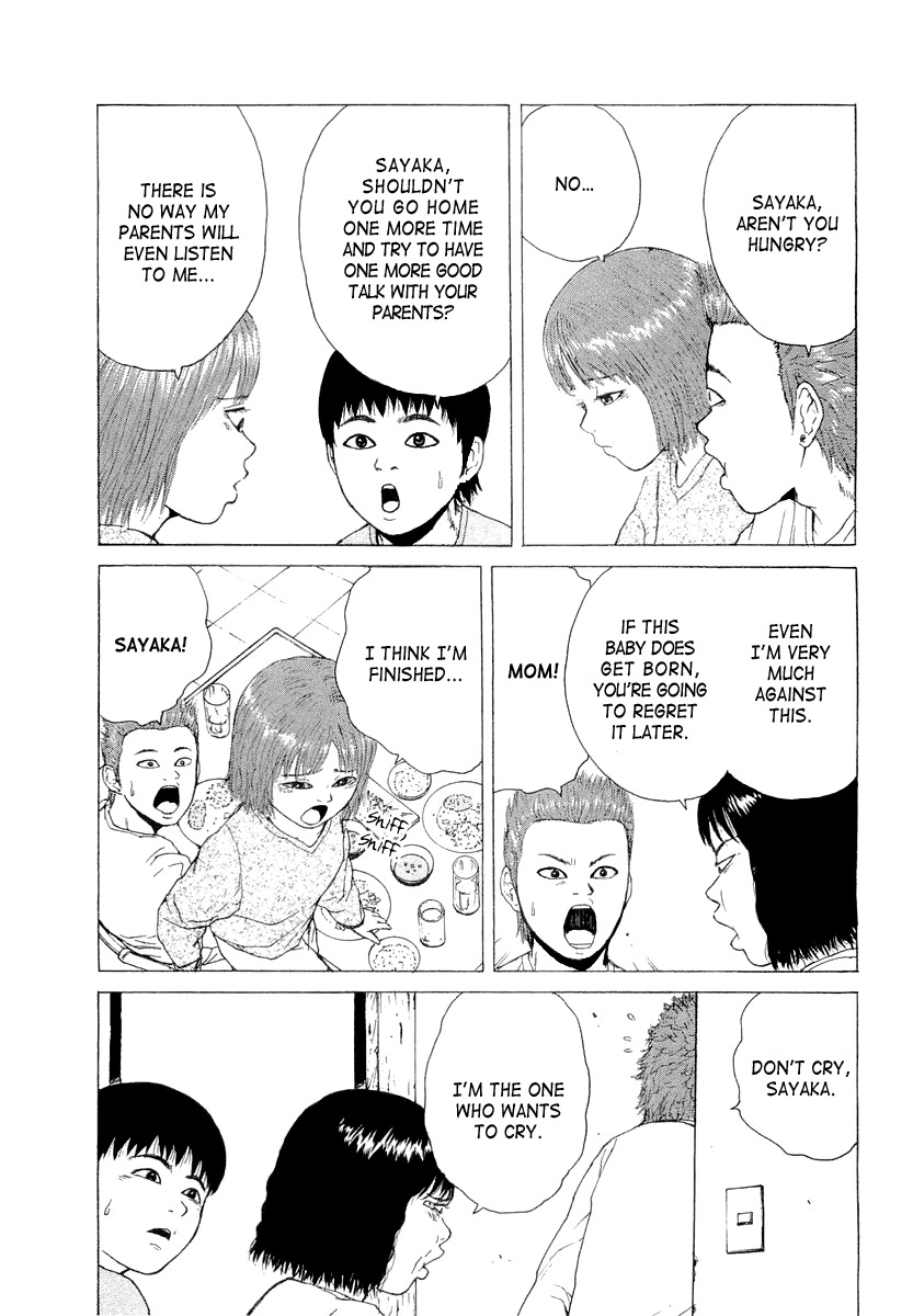 Sekitou Elergy Chapter 15 page 5 - Chapter 15: Finding a Place Isn't Easy...