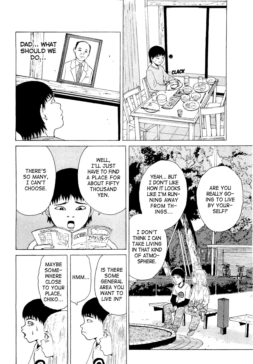 Sekitou Elergy Chapter 15 page 6 - Chapter 15: Finding a Place Isn't Easy...