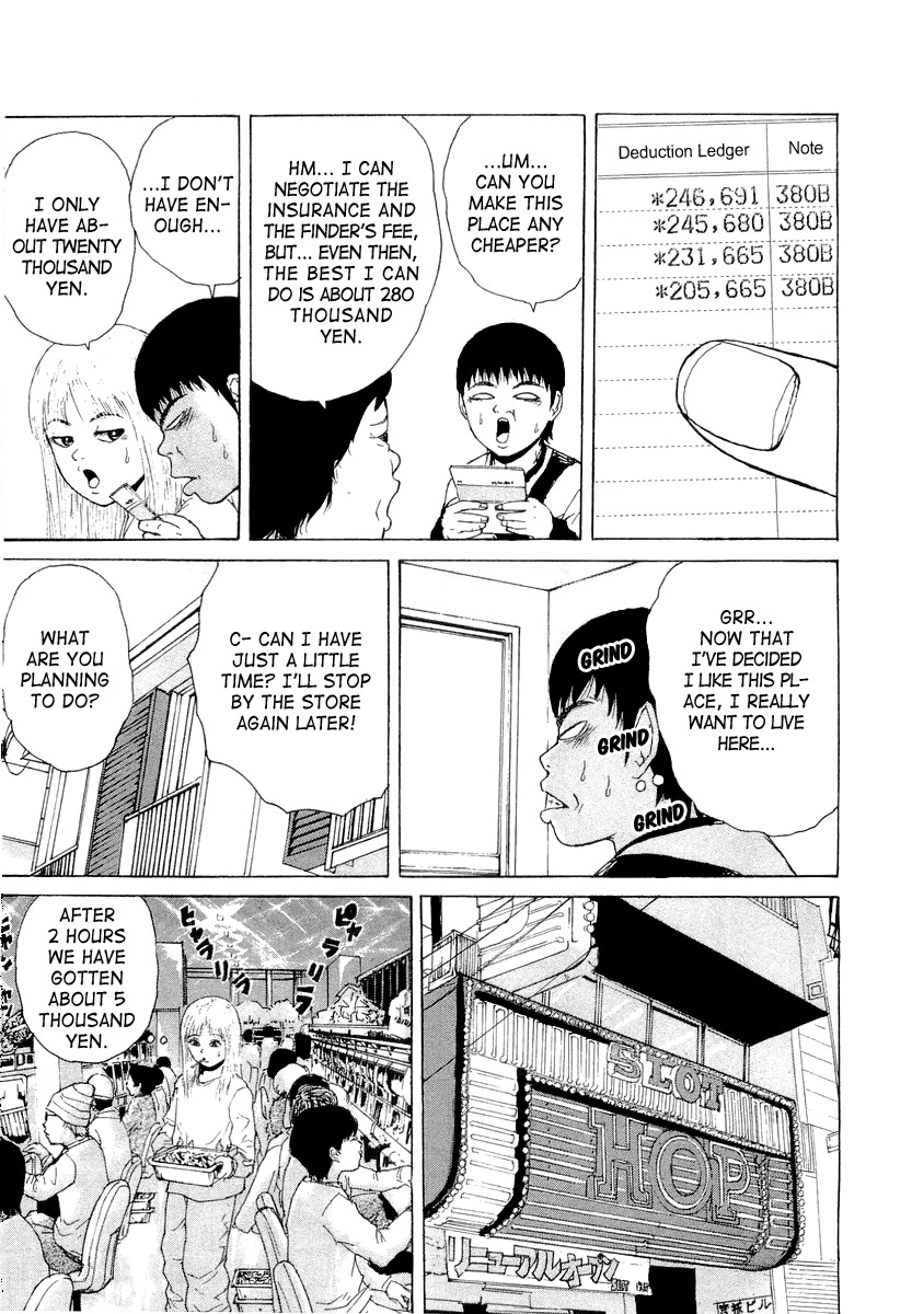 Sekitou Elergy Chapter 15 page 9 - Chapter 15: Finding a Place Isn't Easy...