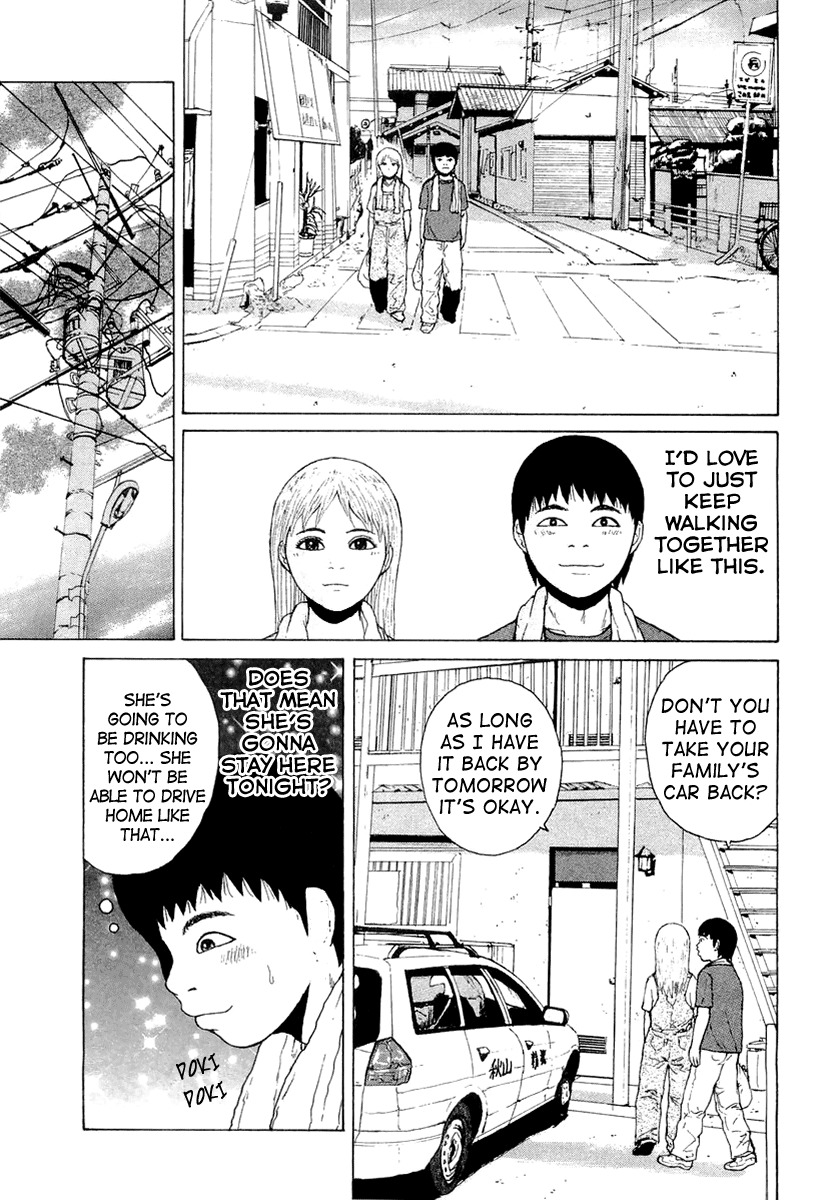 Sekitou Elergy Chapter 16 page 13 - Chapter 16: The New Life