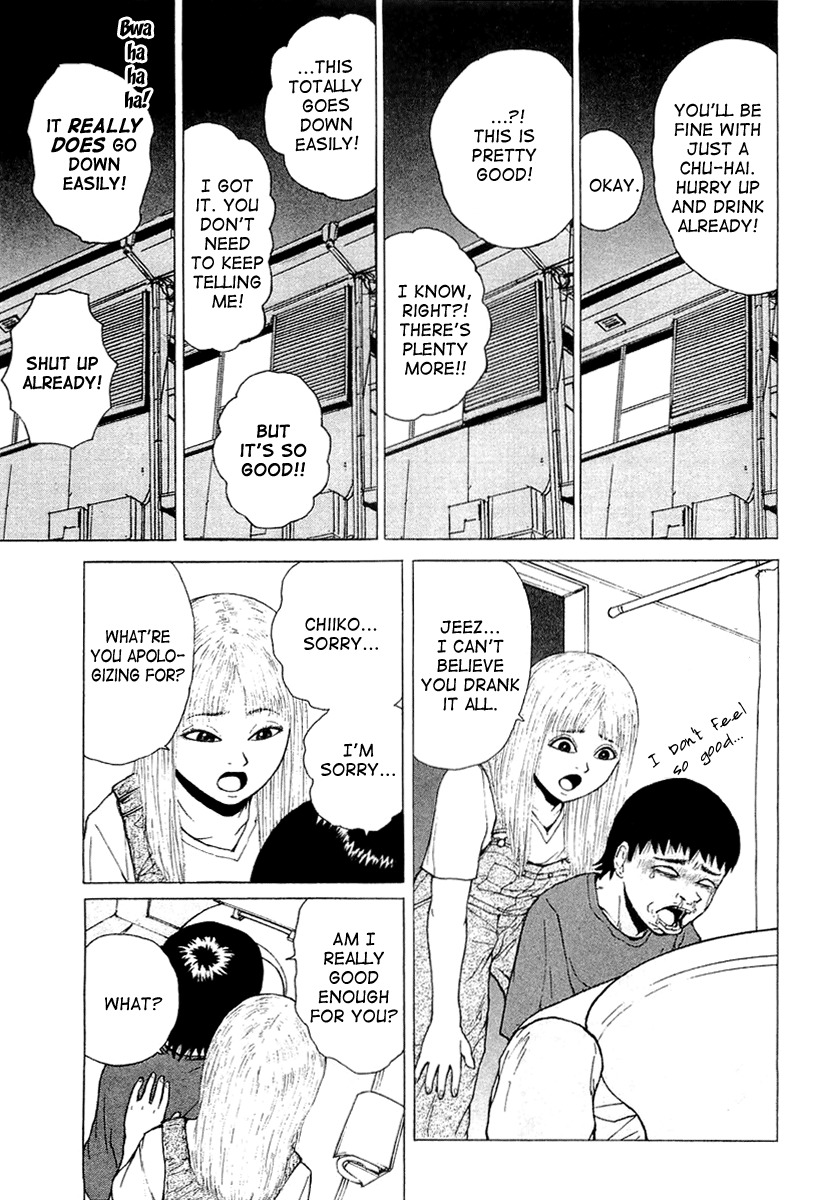 Sekitou Elergy Chapter 16 page 15 - Chapter 16: The New Life