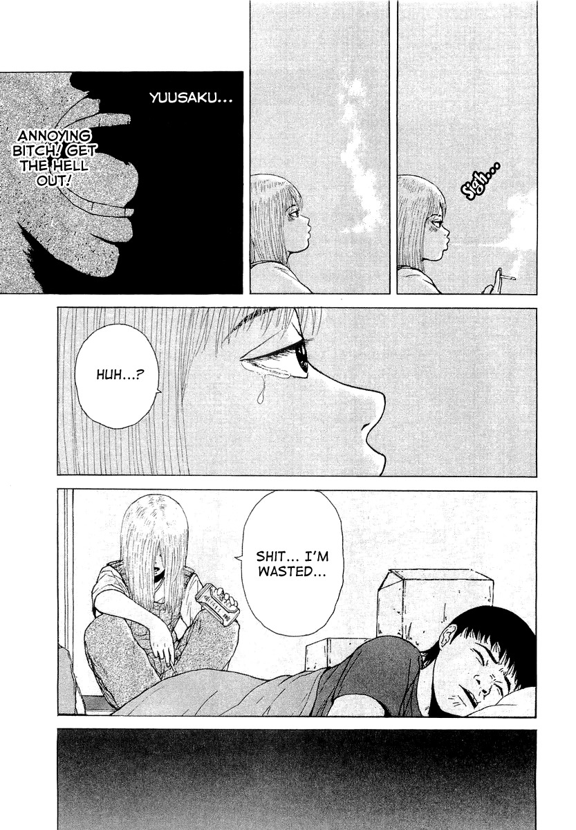 Sekitou Elergy Chapter 16 page 17 - Chapter 16: The New Life