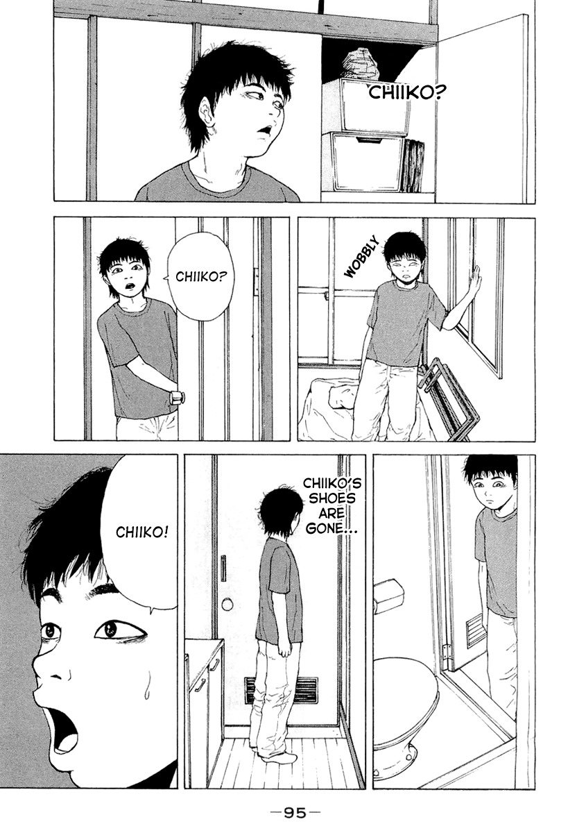 Sekitou Elergy Chapter 16 page 19 - Chapter 16: The New Life