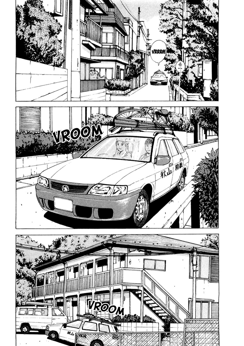 Sekitou Elergy Chapter 16 page 4 - Chapter 16: The New Life