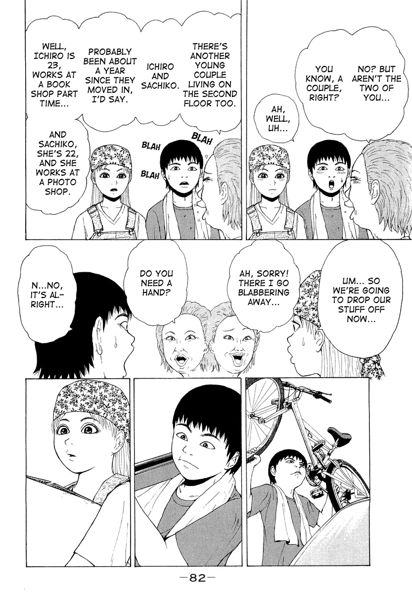 Sekitou Elergy Chapter 16 page 6 - Chapter 16: The New Life