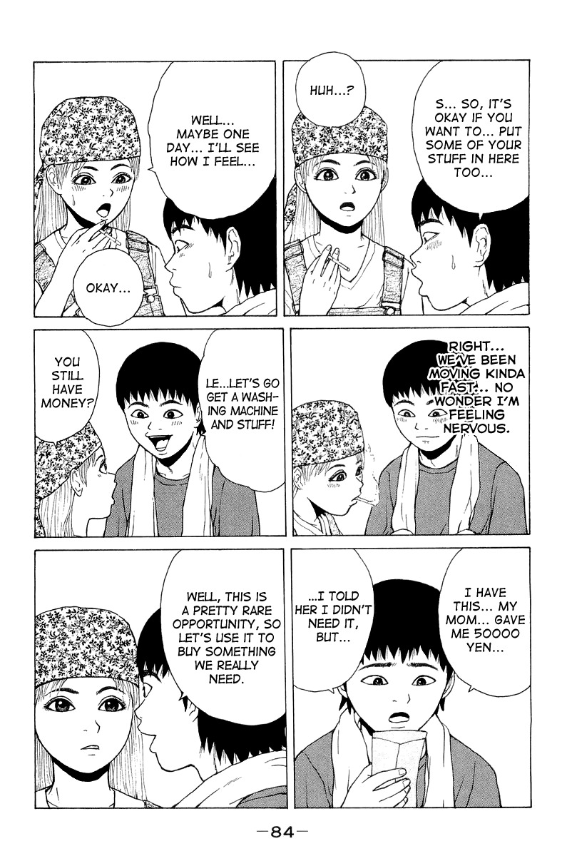 Sekitou Elergy Chapter 16 page 8 - Chapter 16: The New Life