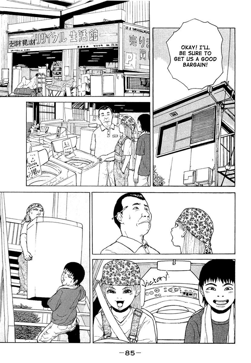 Sekitou Elergy Chapter 16 page 9 - Chapter 16: The New Life