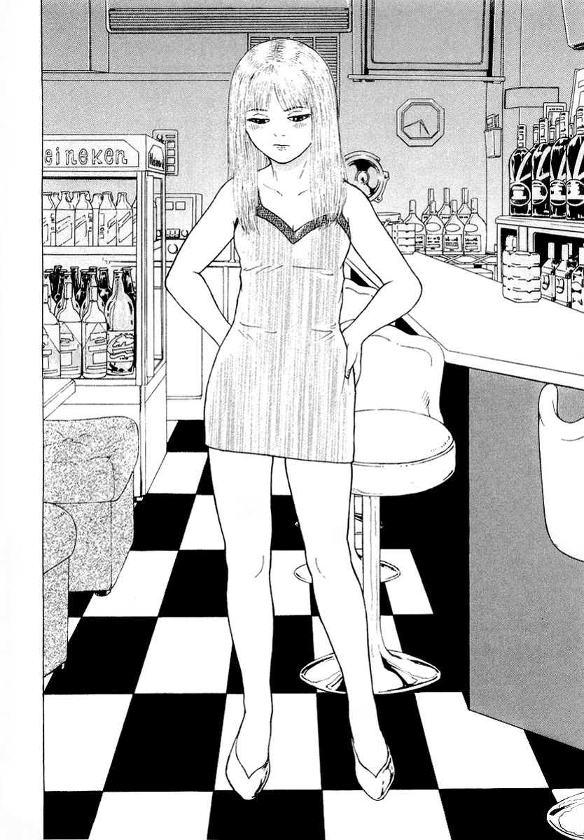 Sekitou Elergy Chapter 17 page 14 - Chapter 17: A Couple in the Entertainment District - Part 1