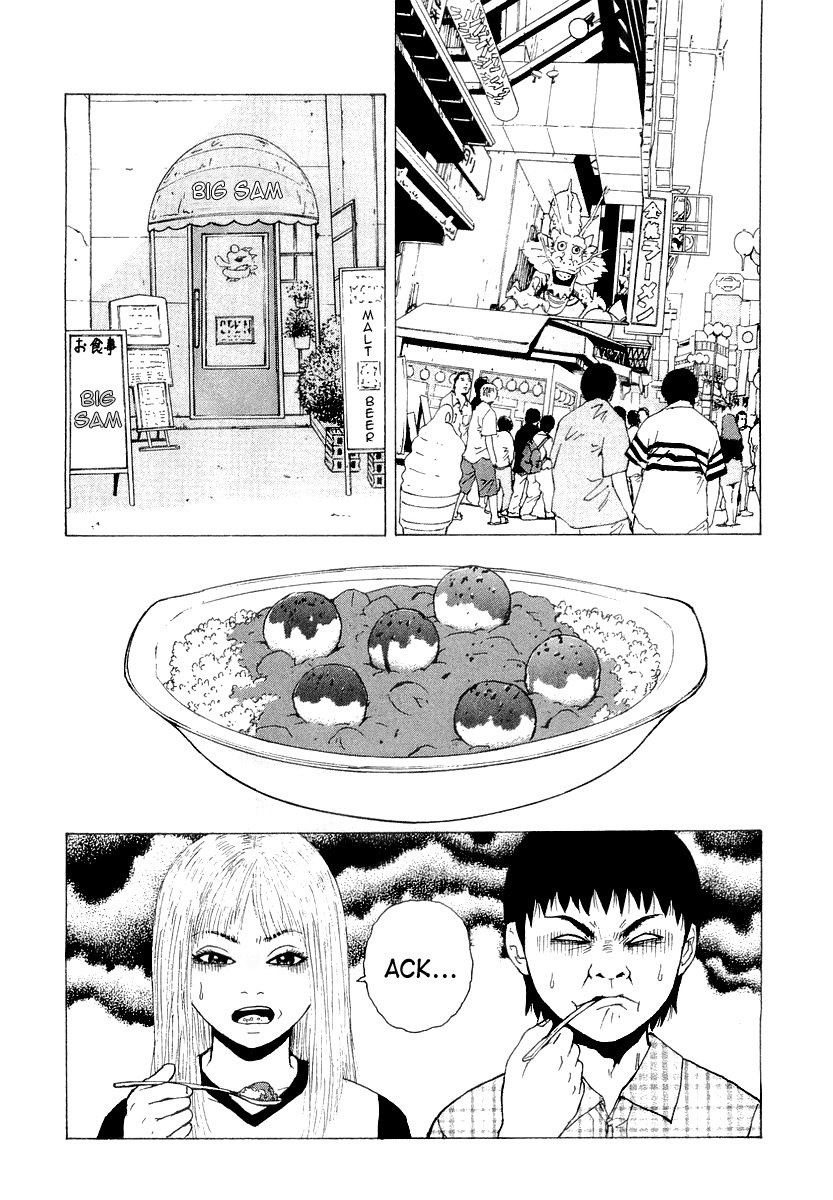 Sekitou Elergy Chapter 17 page 8 - Chapter 17: A Couple in the Entertainment District - Part 1