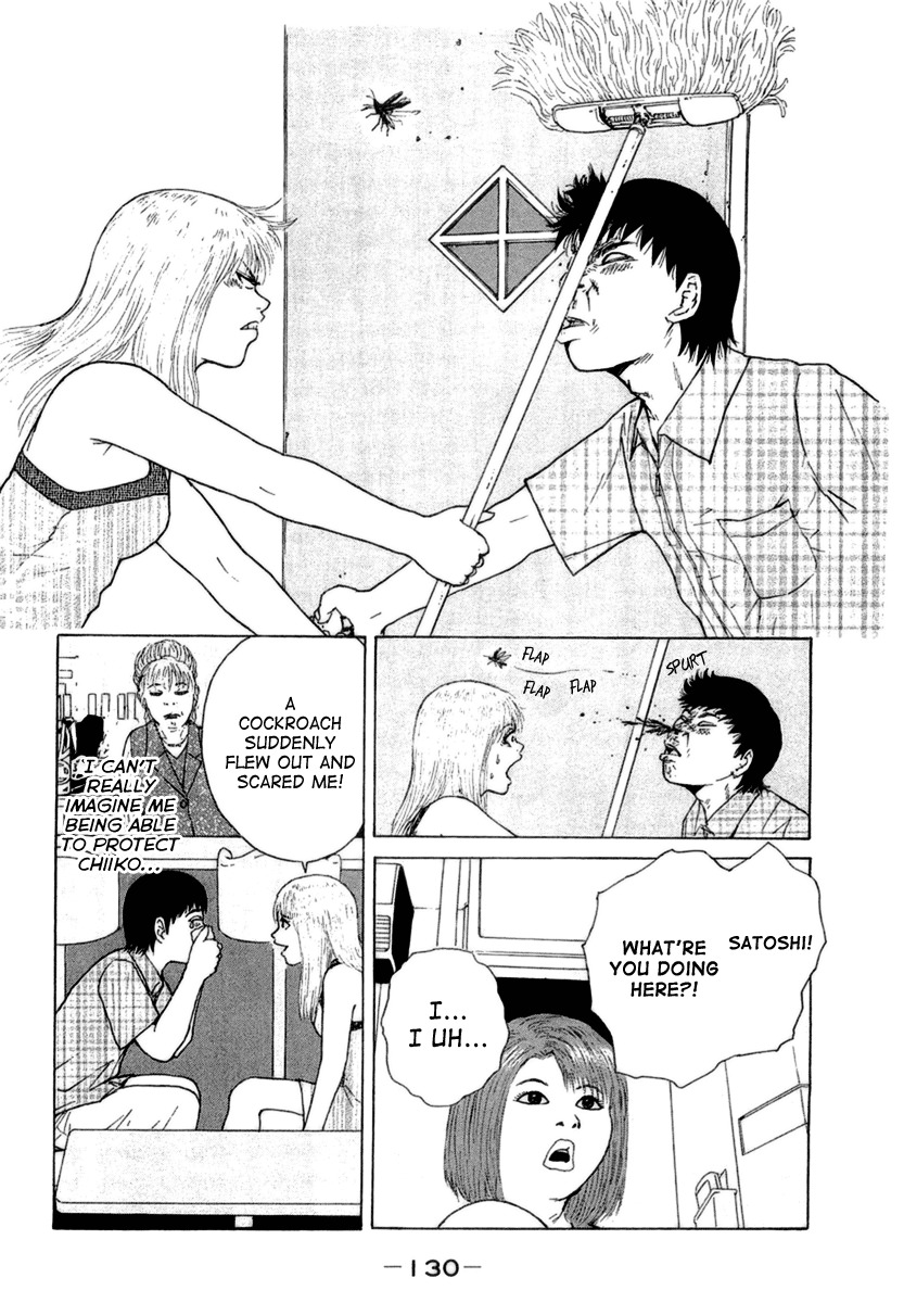Sekitou Elergy Chapter 18 page 18 - Chapter 18: A Couple in the Entertainment District - Part 2