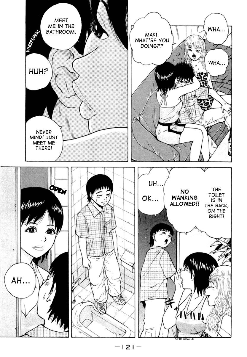 Sekitou Elergy Chapter 18 page 9 - Chapter 18: A Couple in the Entertainment District - Part 2