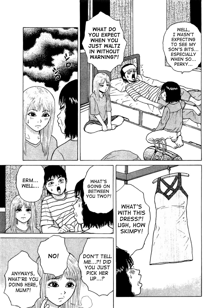 Sekitou Elergy Chapter 19 page 19 - Chapter 19: At The Public Bath