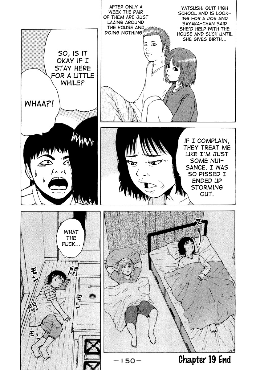 Sekitou Elergy Chapter 19 page 20 - Chapter 19: At The Public Bath