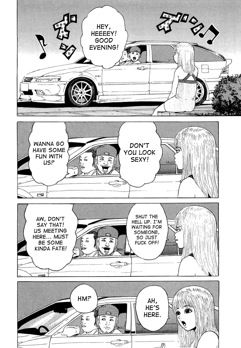 Sekitou Elergy Chapter 19 page 6 - Chapter 19: At The Public Bath