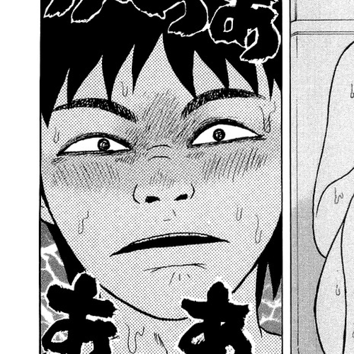 Sekitou Elergy Chapter 19: At The Public Bath cover