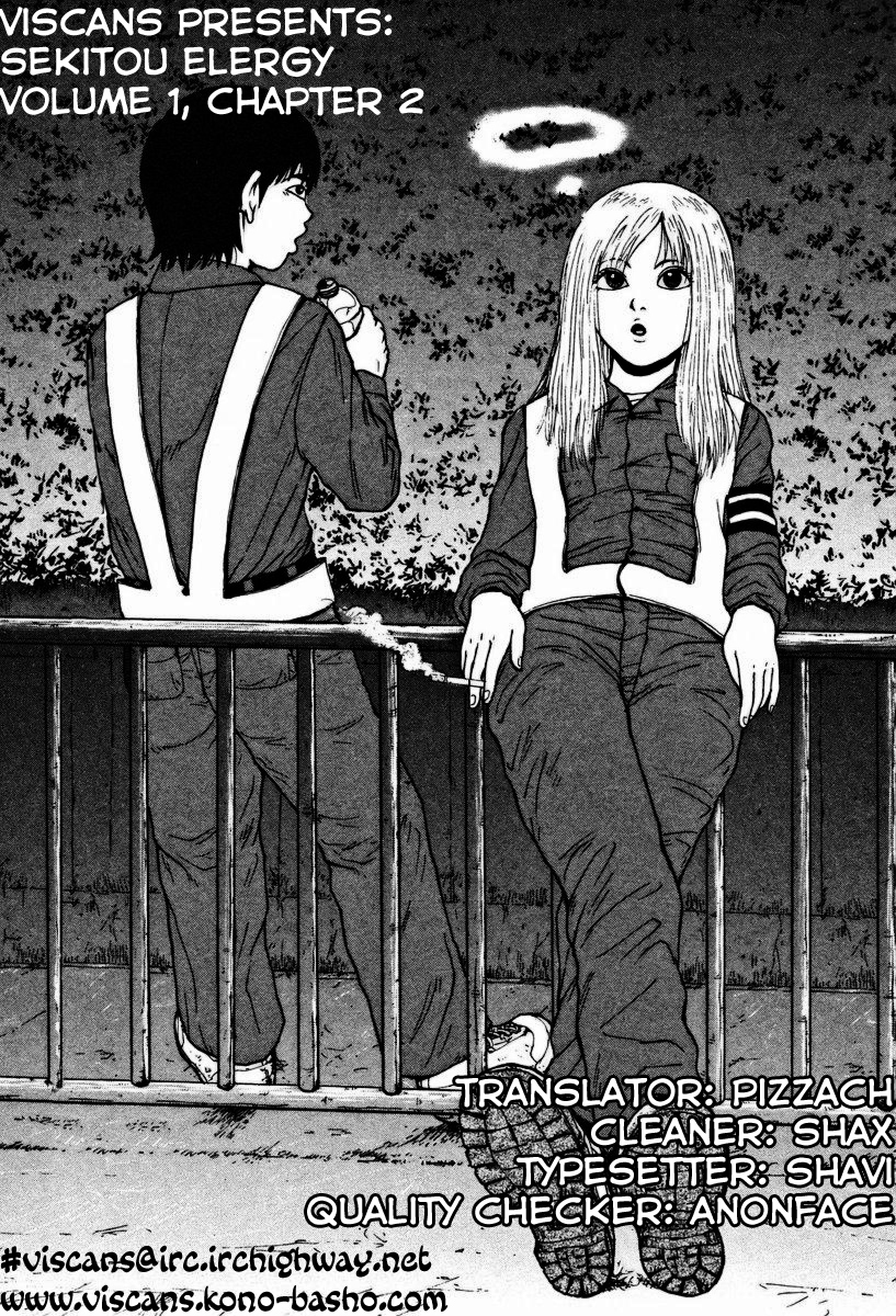 Sekitou Elergy Chapter 2 page 1 - Chapter 2: Good-For-Nothings Love Women With Guts