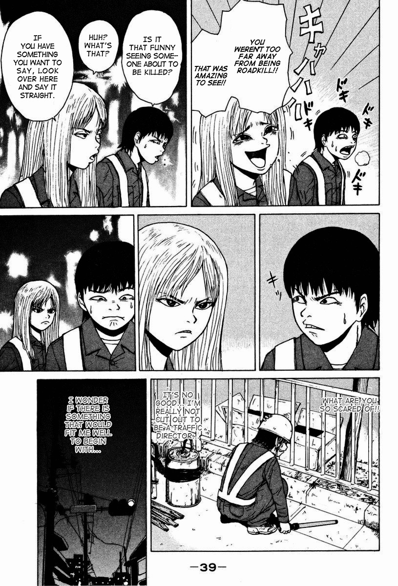 Sekitou Elergy Chapter 2 page 10 - Chapter 2: Good-For-Nothings Love Women With Guts