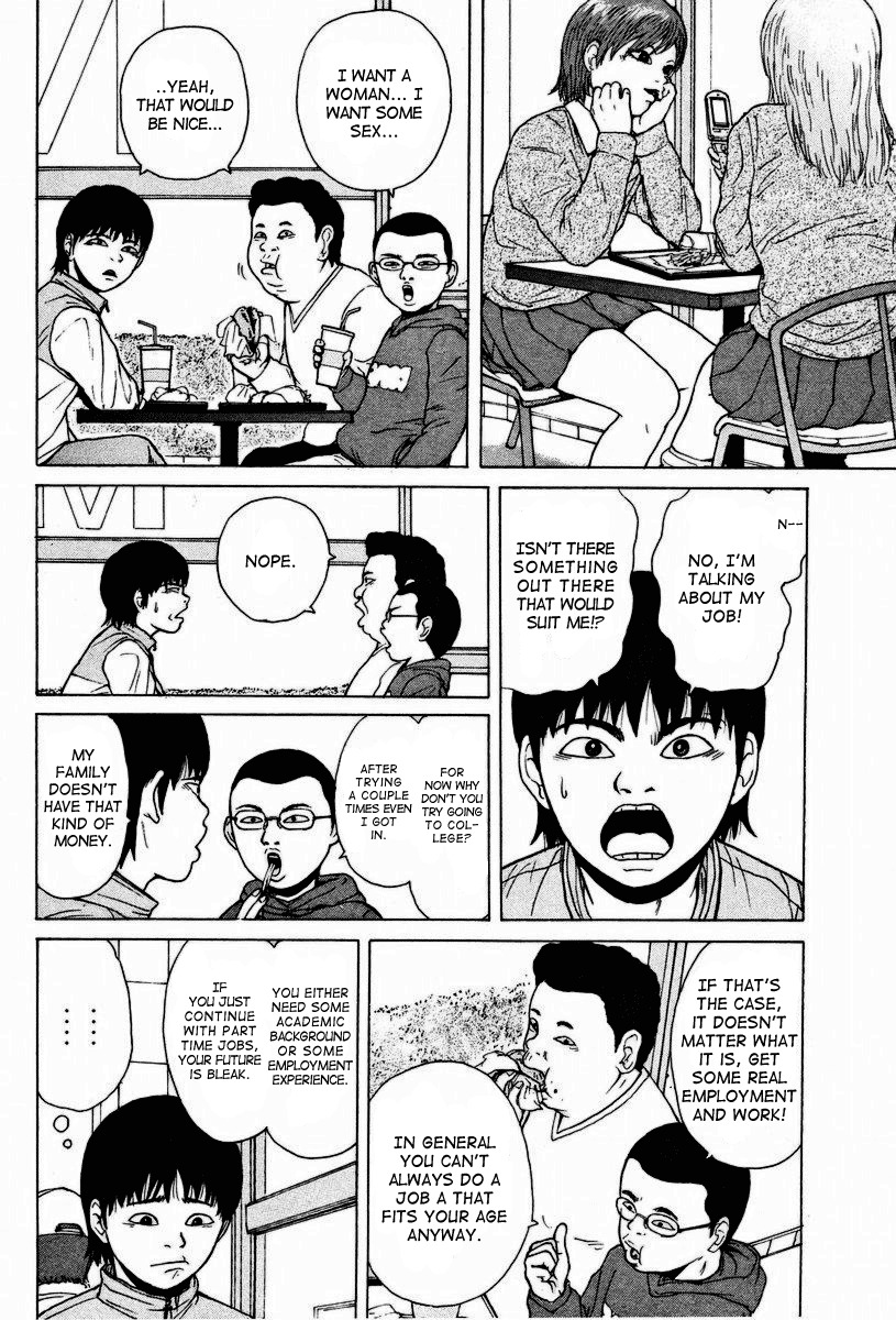 Sekitou Elergy Chapter 2 page 11 - Chapter 2: Good-For-Nothings Love Women With Guts