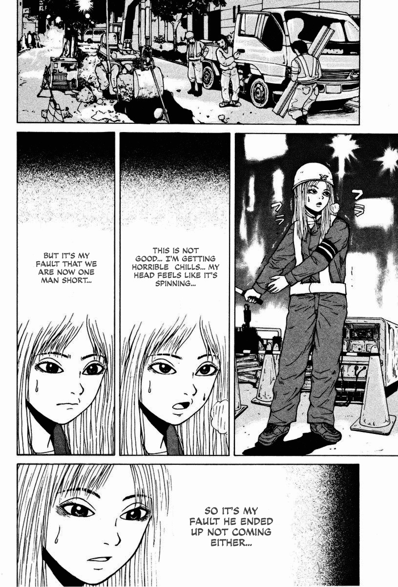 Sekitou Elergy Chapter 2 page 15 - Chapter 2: Good-For-Nothings Love Women With Guts