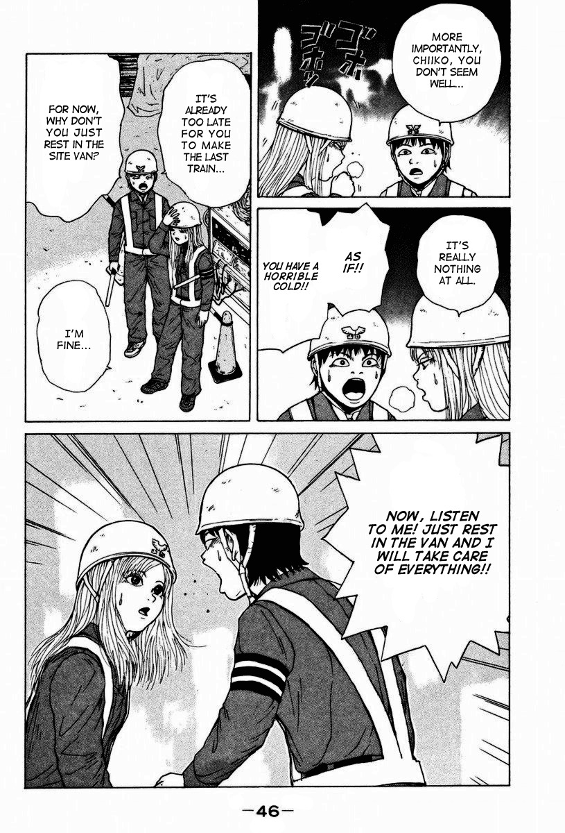Sekitou Elergy Chapter 2 page 17 - Chapter 2: Good-For-Nothings Love Women With Guts