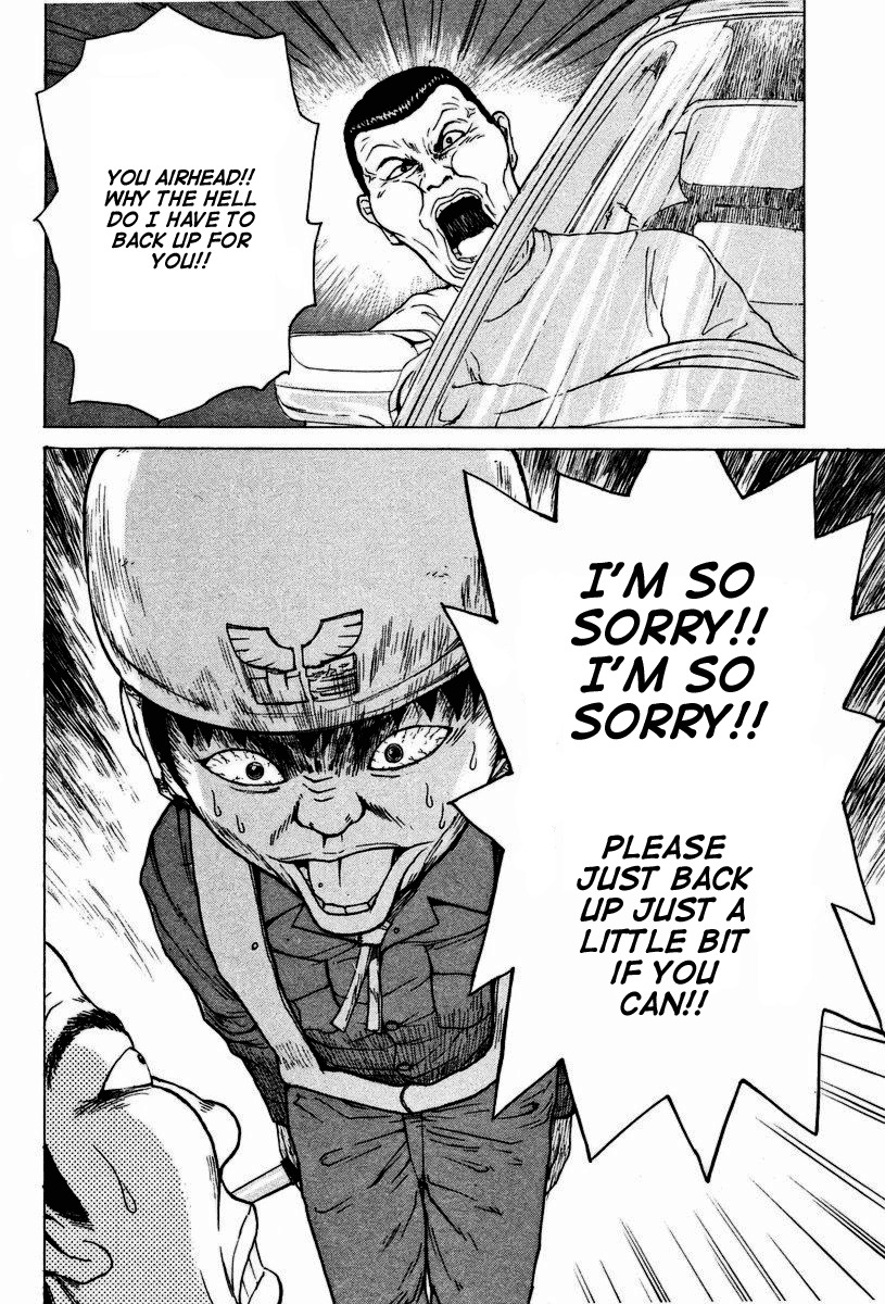 Sekitou Elergy Chapter 2 page 19 - Chapter 2: Good-For-Nothings Love Women With Guts