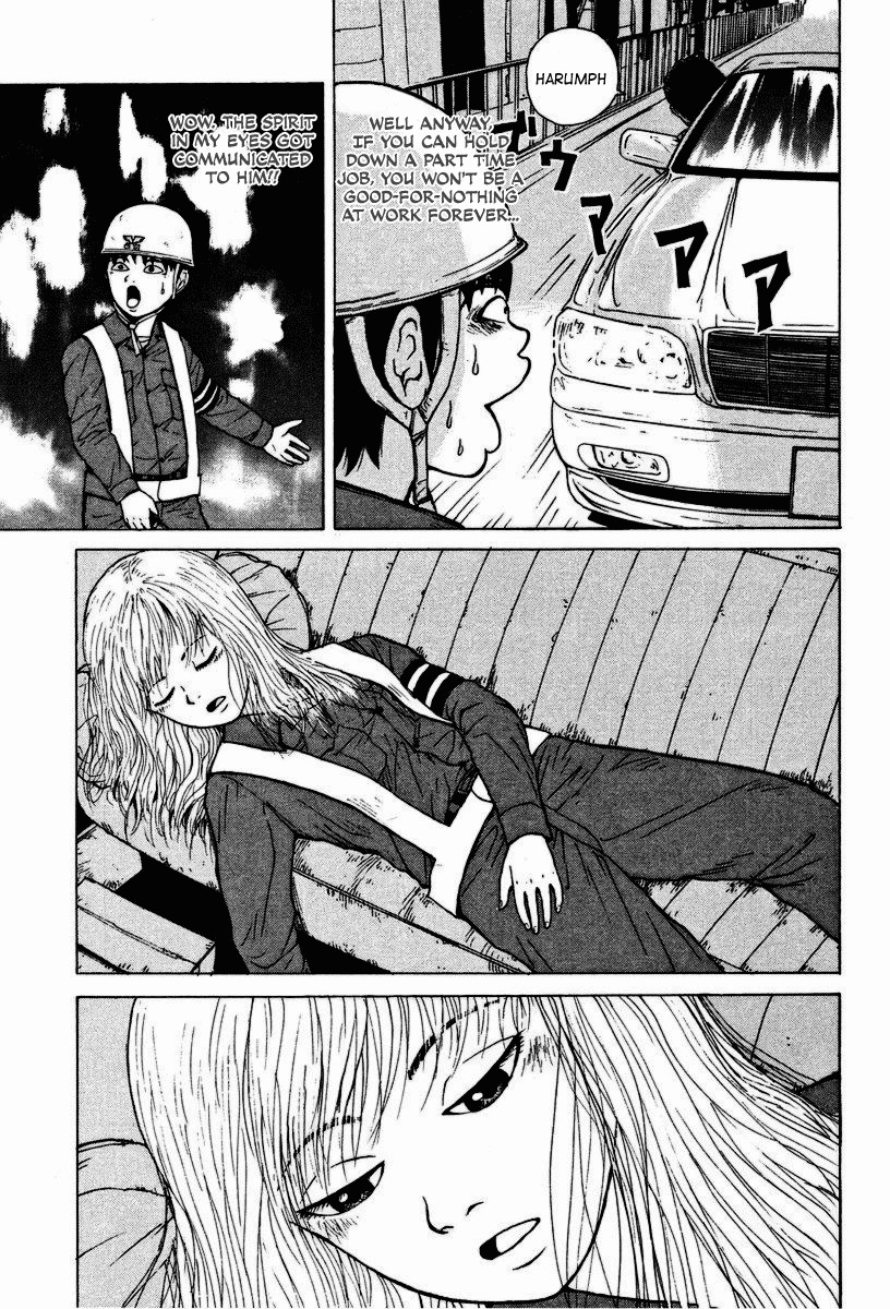 Sekitou Elergy Chapter 2 page 20 - Chapter 2: Good-For-Nothings Love Women With Guts