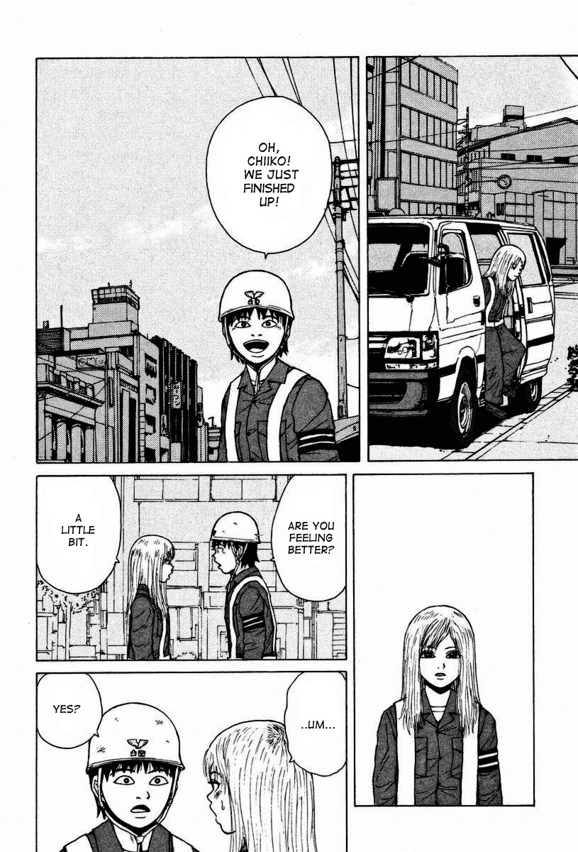 Sekitou Elergy Chapter 2 page 21 - Chapter 2: Good-For-Nothings Love Women With Guts