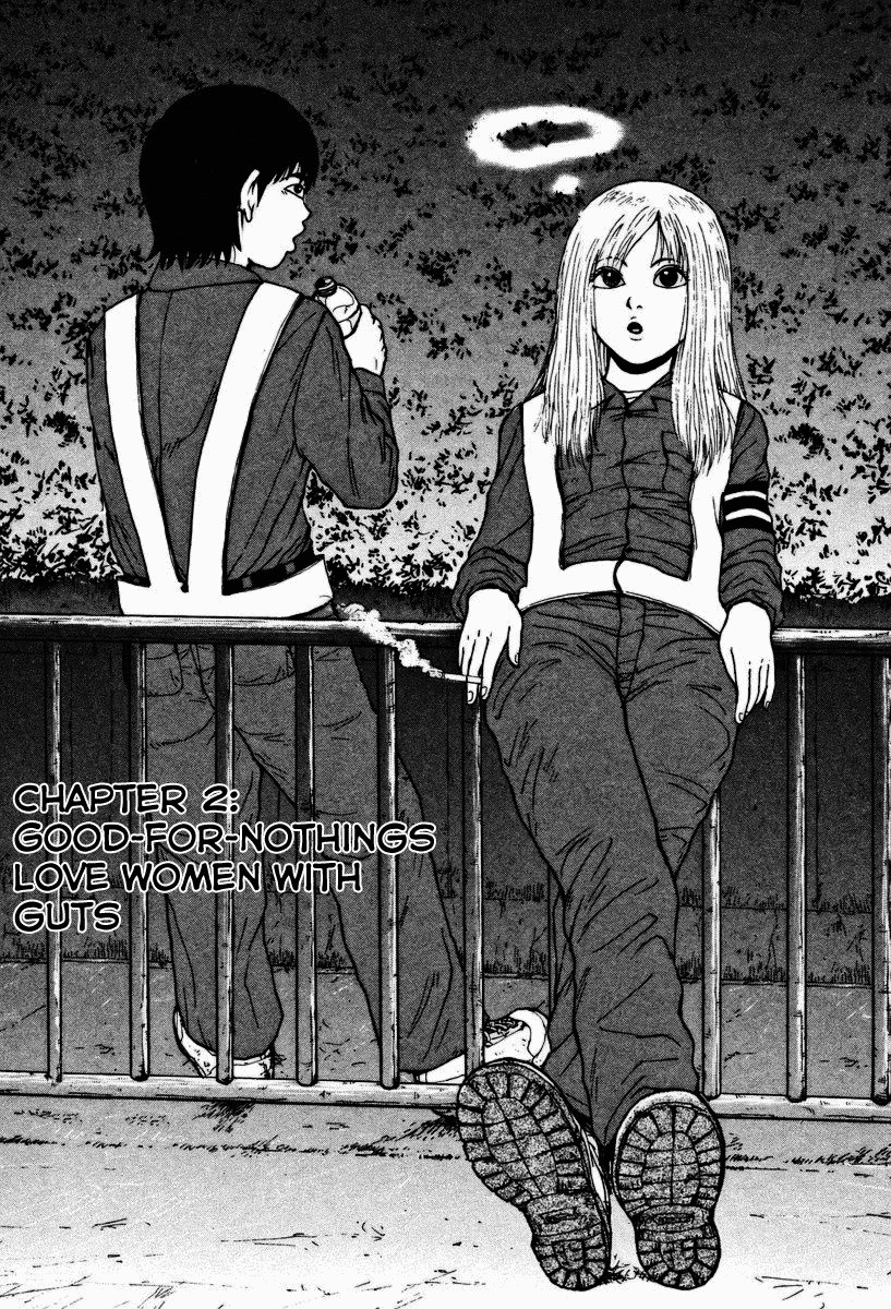 Sekitou Elergy Chapter 2 page 3 - Chapter 2: Good-For-Nothings Love Women With Guts