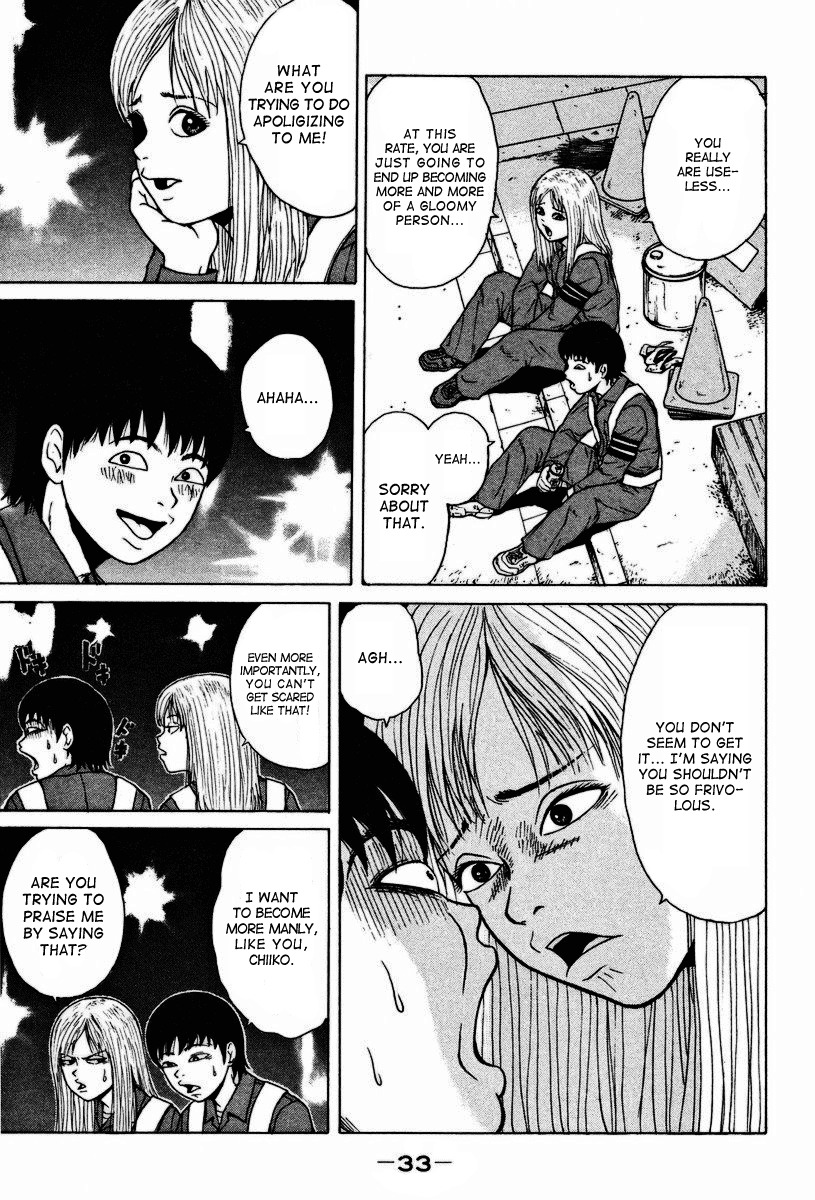 Sekitou Elergy Chapter 2 page 4 - Chapter 2: Good-For-Nothings Love Women With Guts