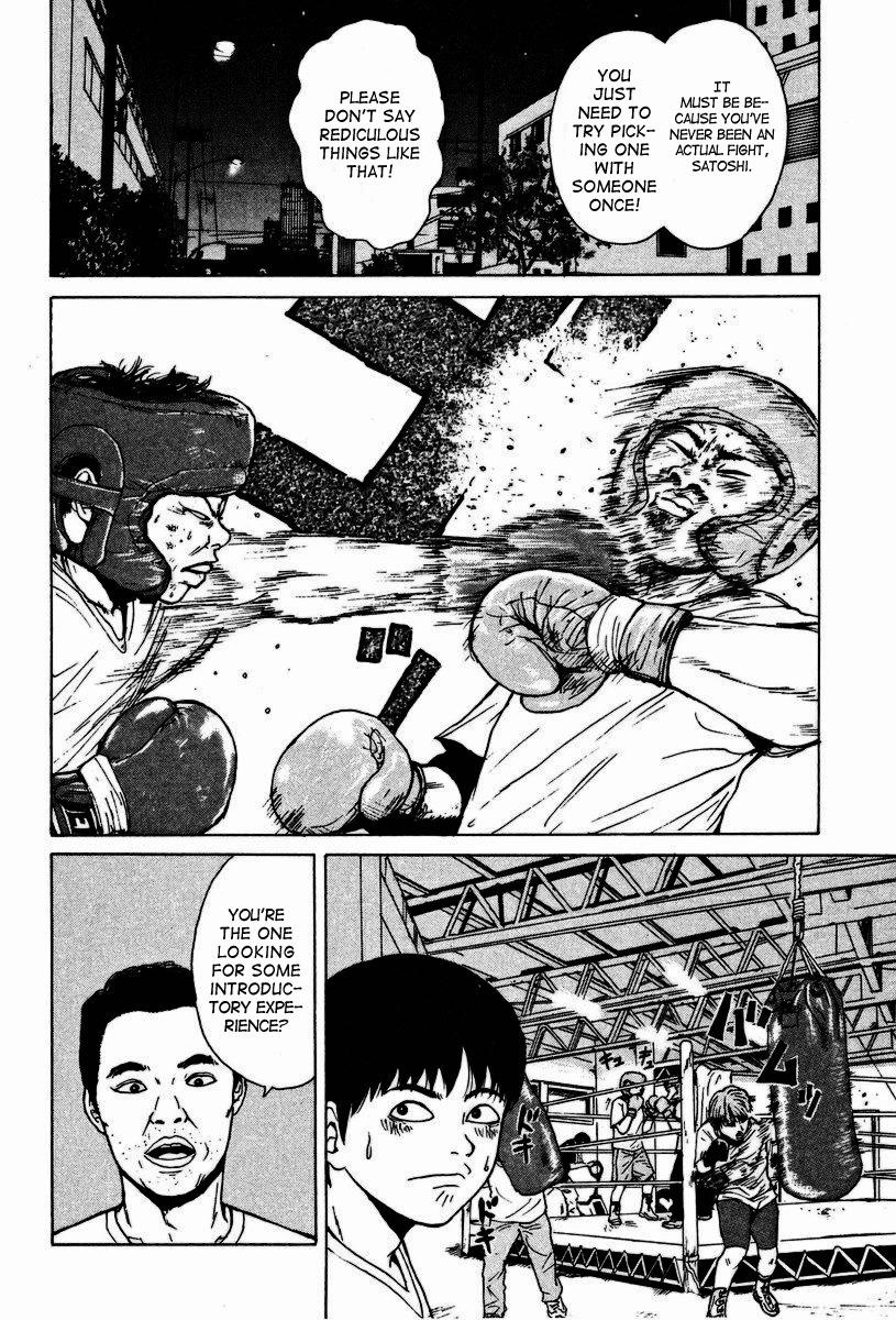 Sekitou Elergy Chapter 2 page 5 - Chapter 2: Good-For-Nothings Love Women With Guts