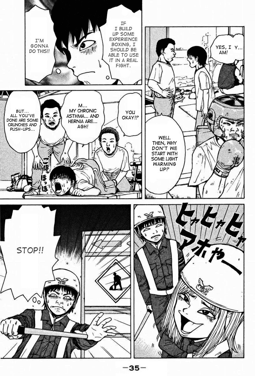 Sekitou Elergy Chapter 2 page 6 - Chapter 2: Good-For-Nothings Love Women With Guts