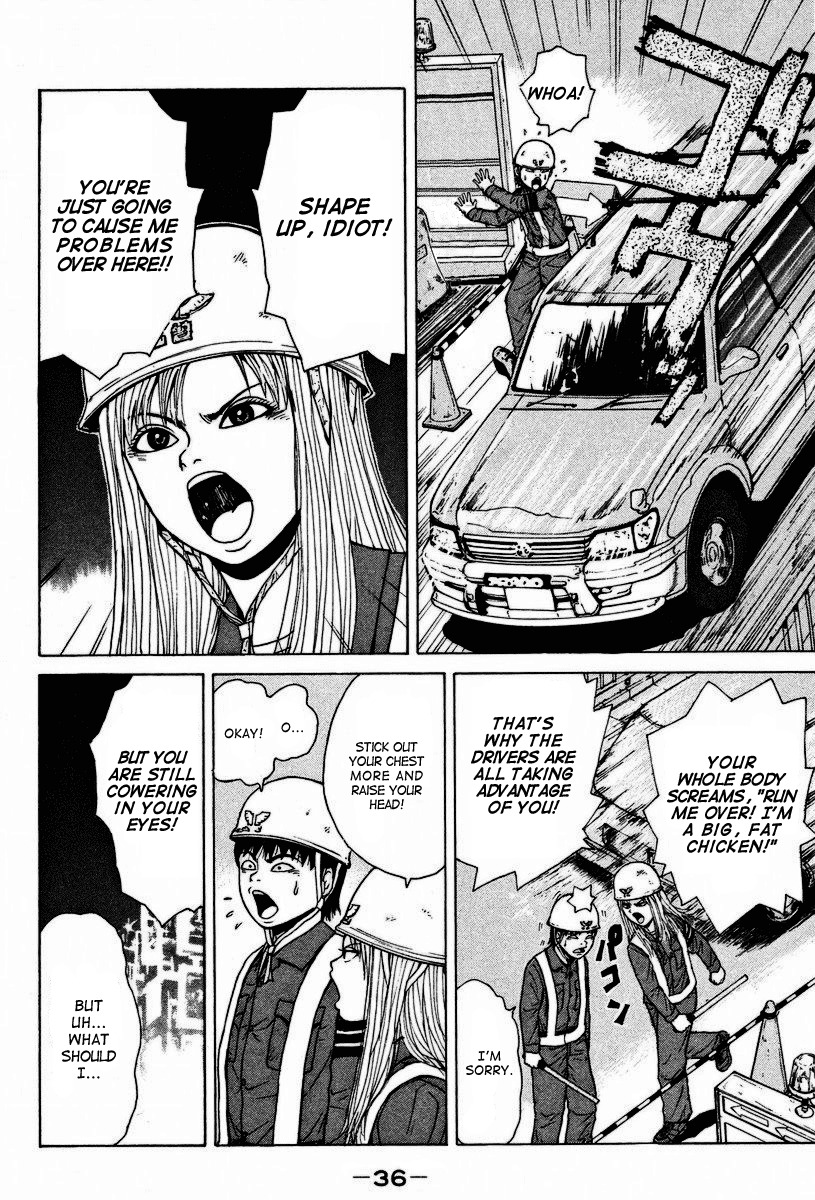 Sekitou Elergy Chapter 2 page 7 - Chapter 2: Good-For-Nothings Love Women With Guts