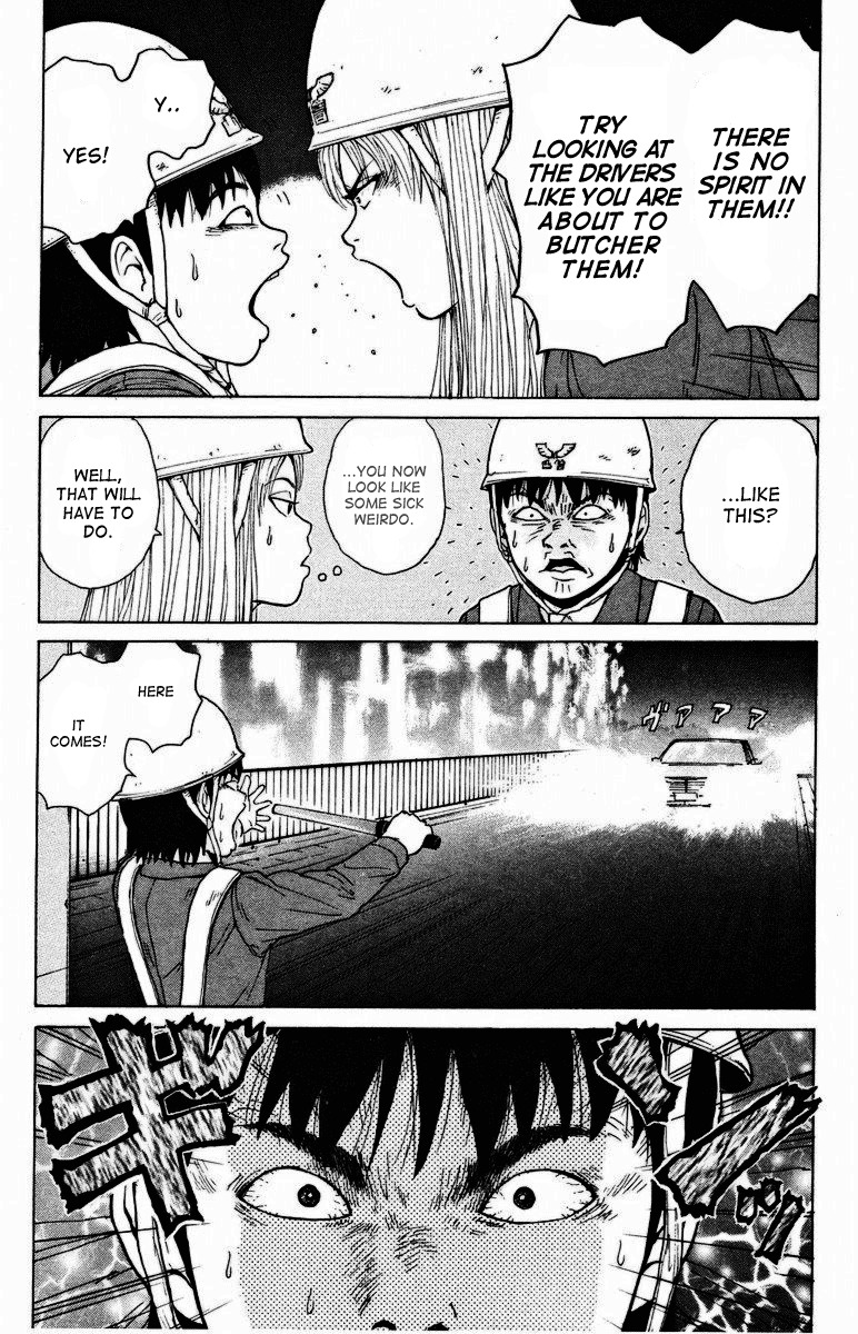 Sekitou Elergy Chapter 2 page 8 - Chapter 2: Good-For-Nothings Love Women With Guts