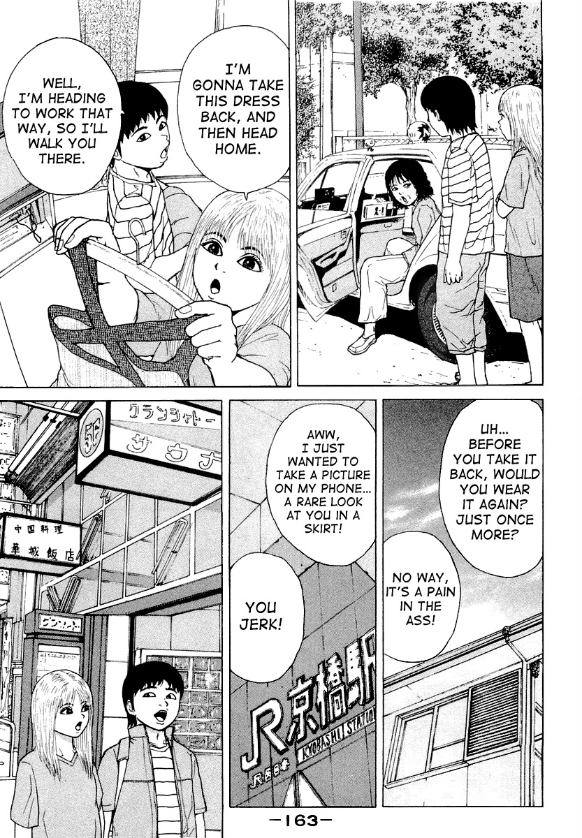 Sekitou Elergy Chapter 20 page 15 - Chapter 20: Together With Mom