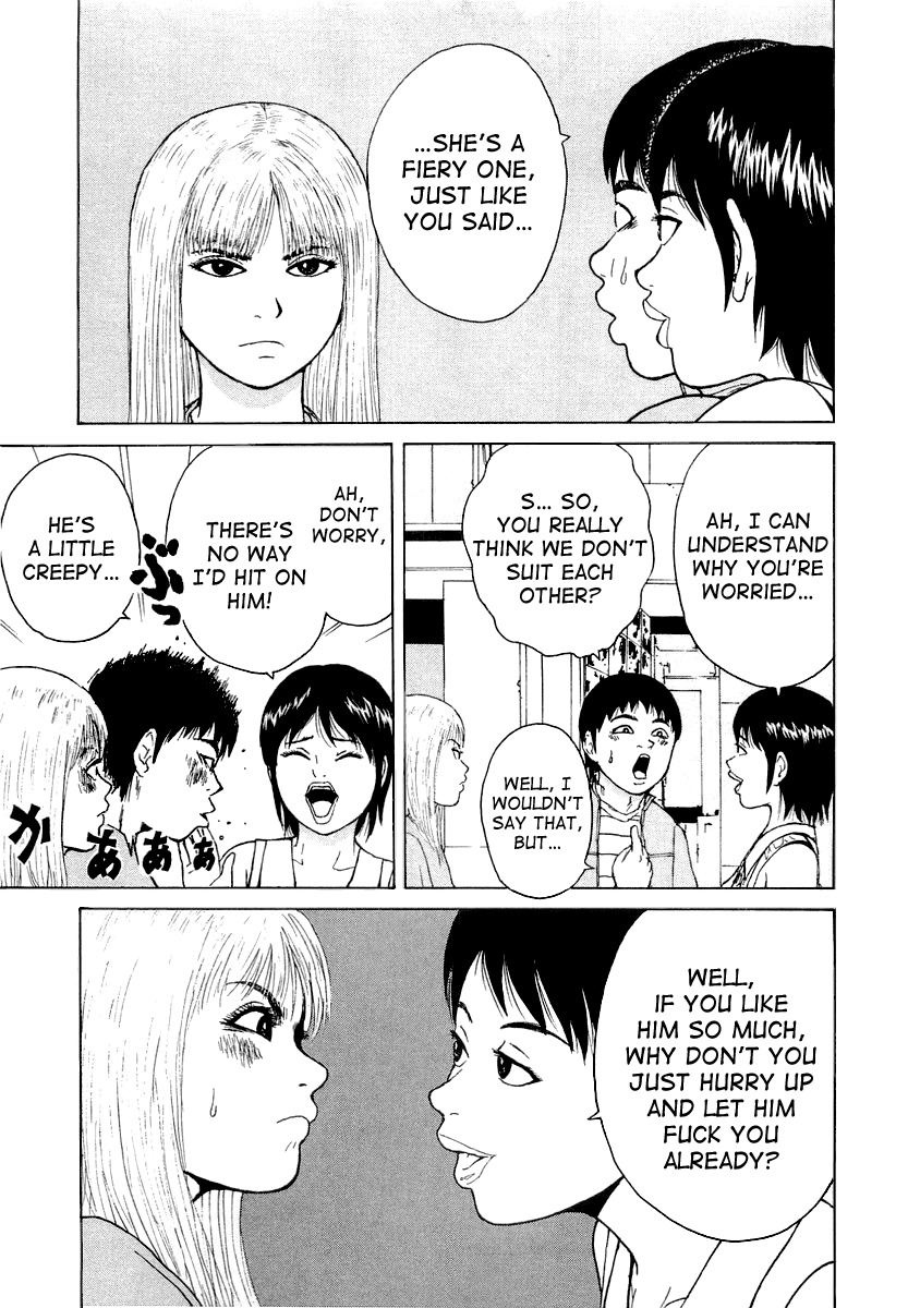 Sekitou Elergy Chapter 20 page 17 - Chapter 20: Together With Mom