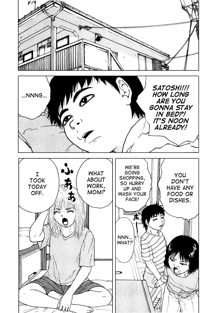Sekitou Elergy Chapter 20 page 4 - Chapter 20: Together With Mom