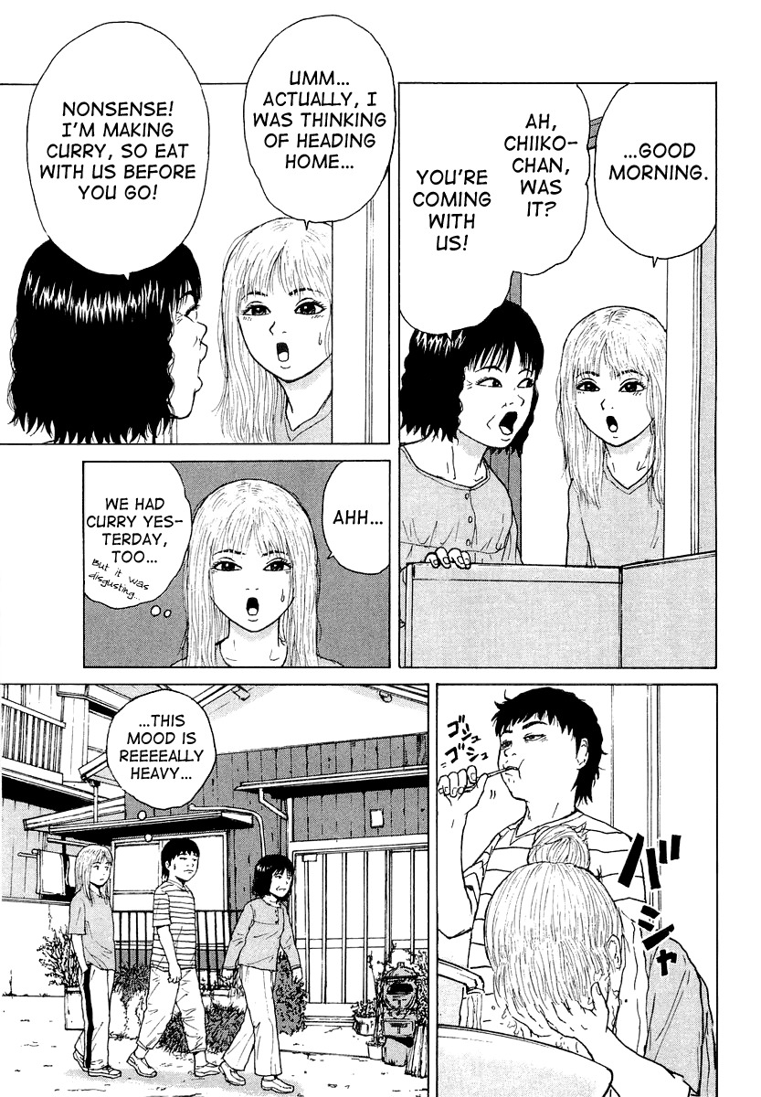 Sekitou Elergy Chapter 20 page 5 - Chapter 20: Together With Mom