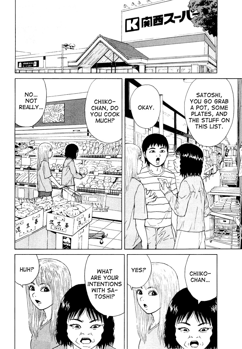Sekitou Elergy Chapter 20 page 6 - Chapter 20: Together With Mom