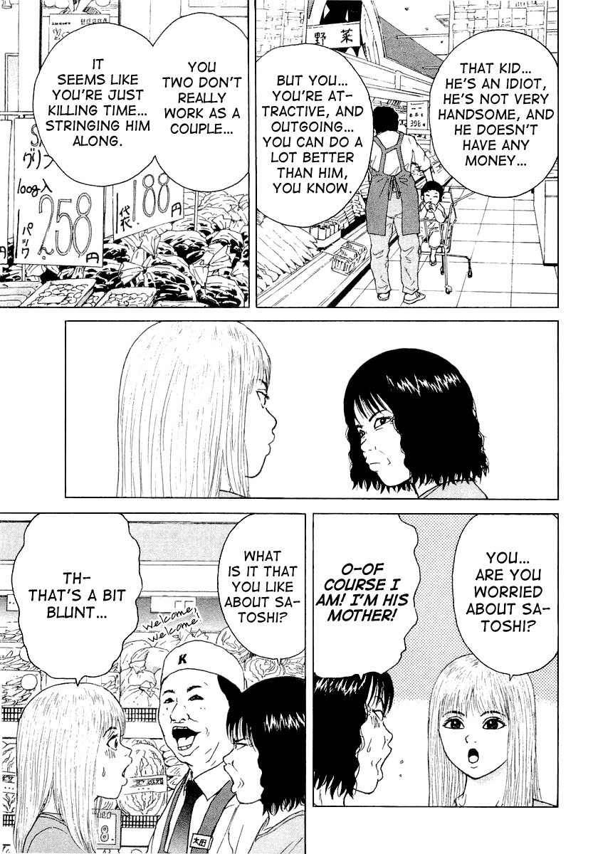 Sekitou Elergy Chapter 20 page 7 - Chapter 20: Together With Mom