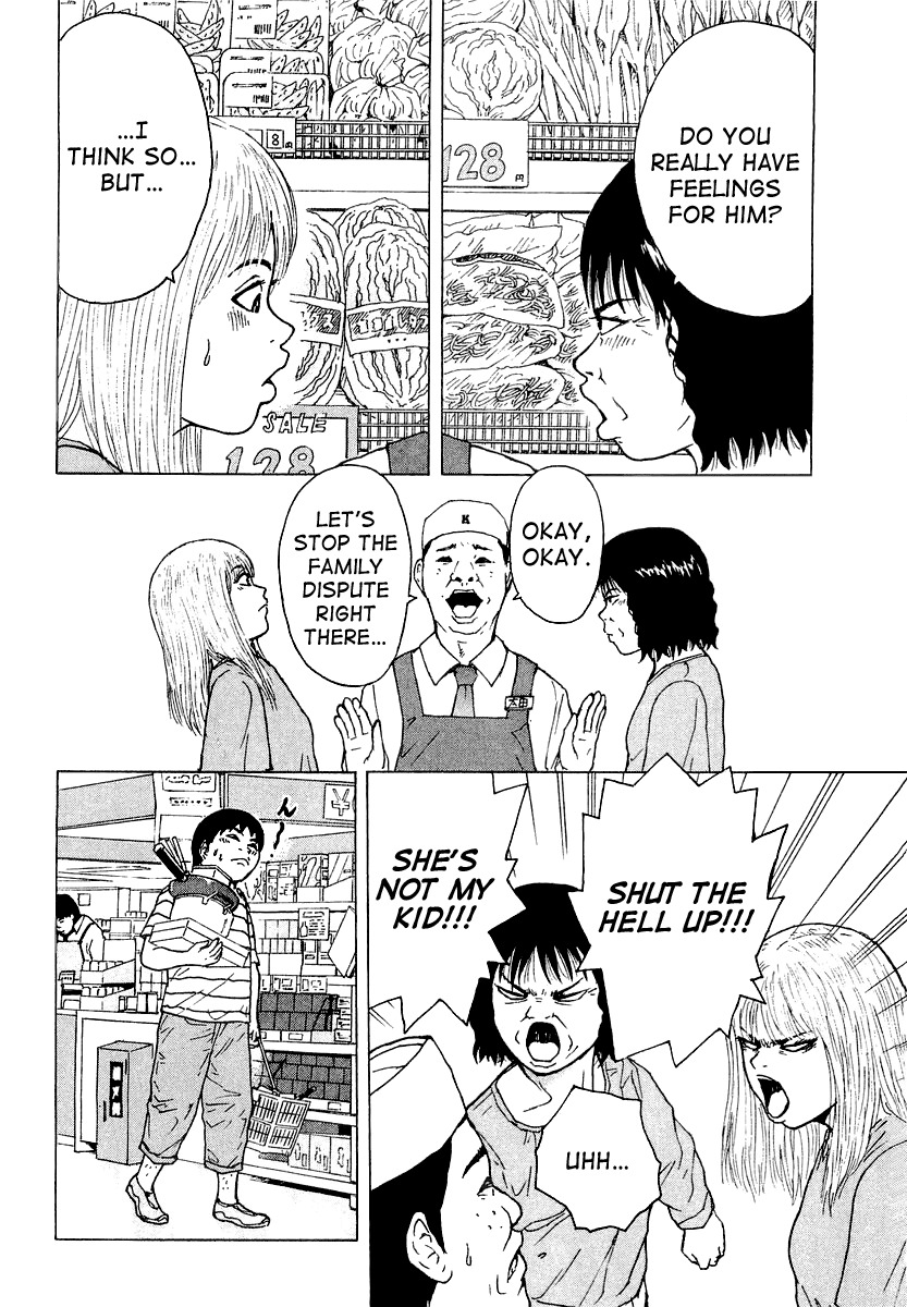 Sekitou Elergy Chapter 20 page 8 - Chapter 20: Together With Mom