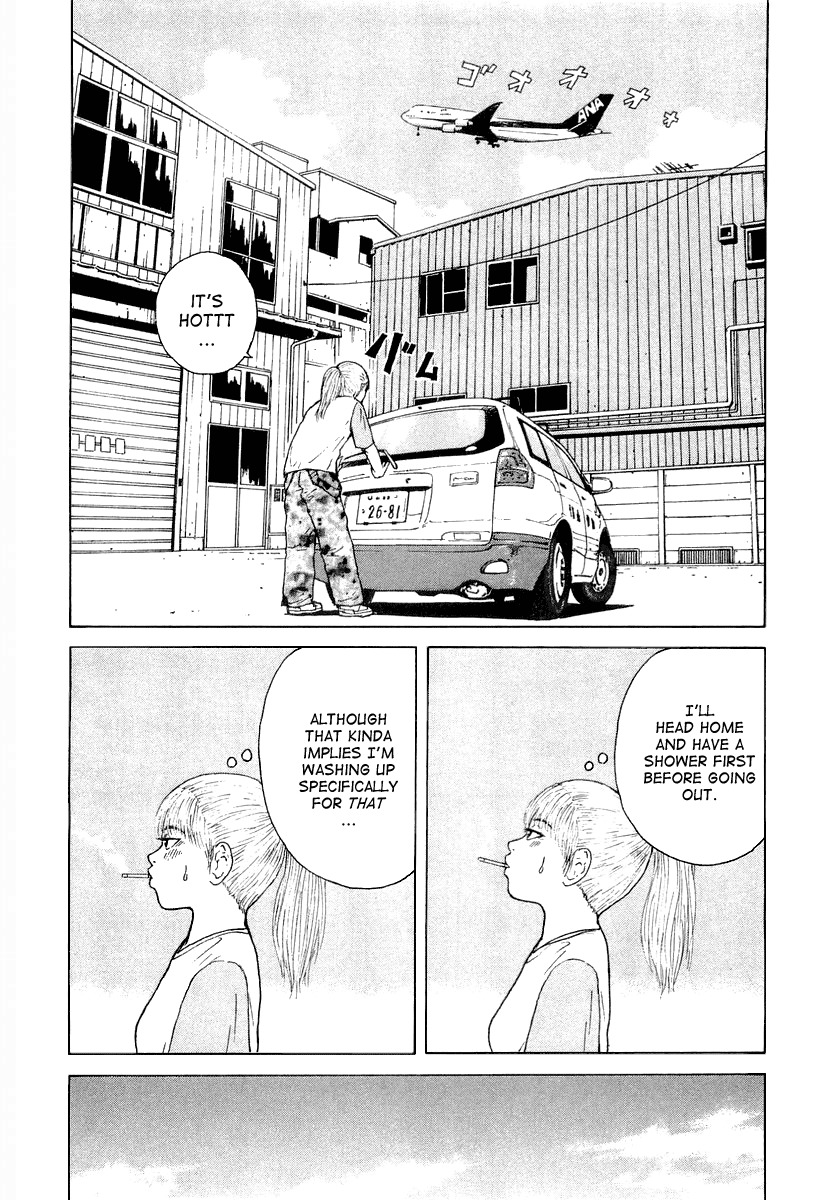 Sekitou Elergy Chapter 21 page 13 - Chapter 21: Well.. Shall We Do It?