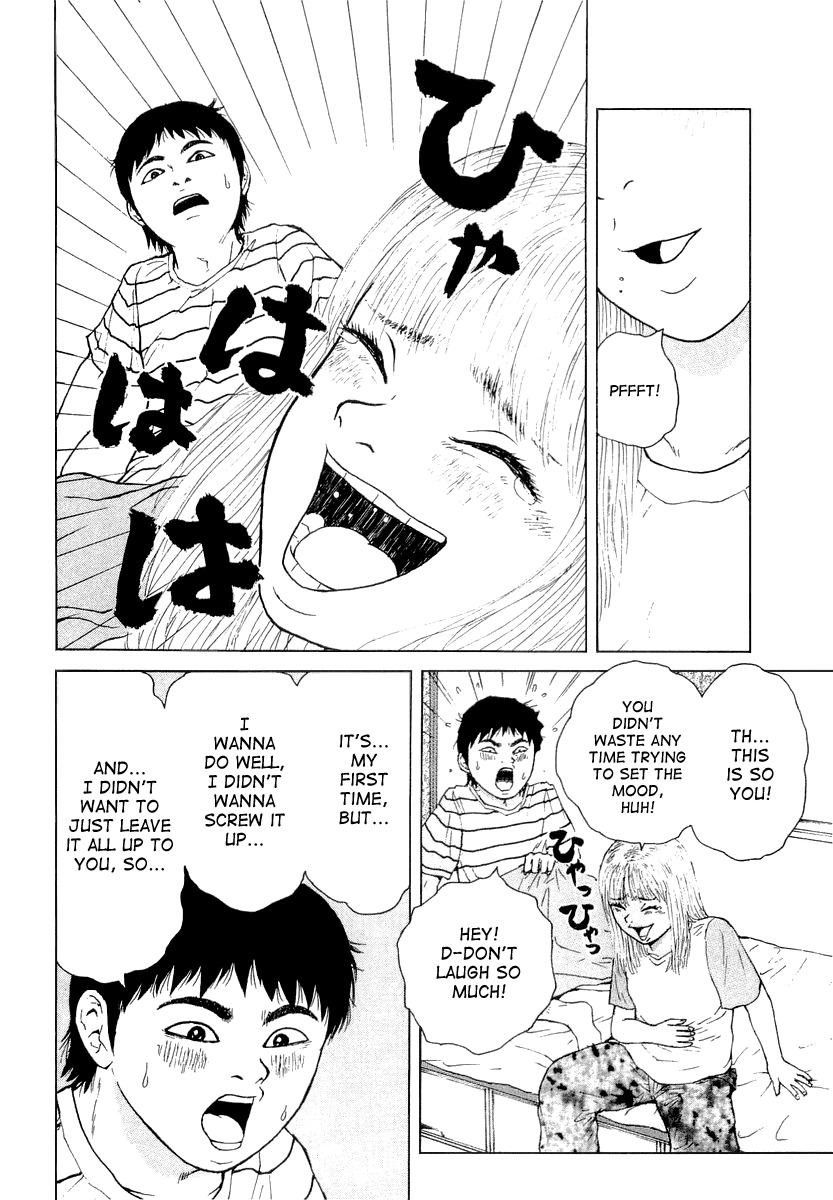 Sekitou Elergy Chapter 21 page 17 - Chapter 21: Well.. Shall We Do It?